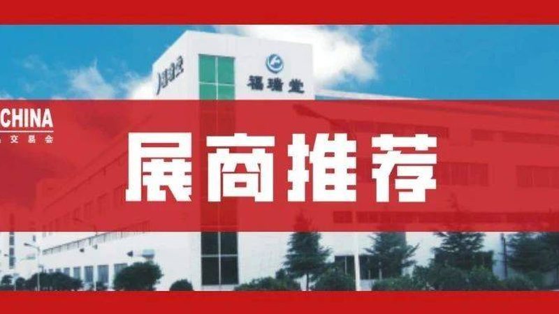 医药中间体与API：揭秘二者之间的关键差异