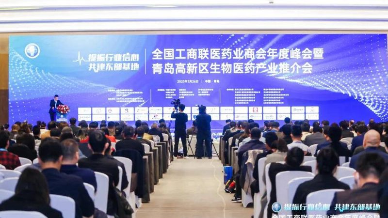 医药批发采购流程揭秘：合规与效率并重