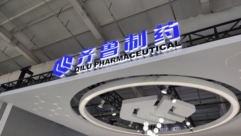 保健品代加工品牌代理哪家好
