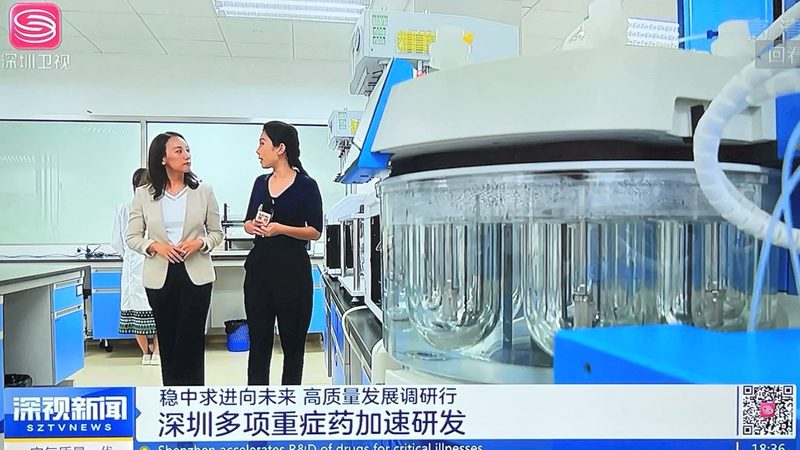 广东制药设备批发市场：探寻优质设备的秘密通道